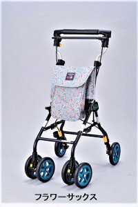ベビー カー グッズ 介護用品の人気商品 通販 価格比較 価格 Com