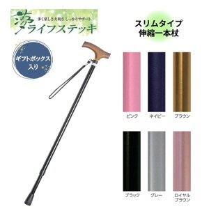 _X^[g_bVN[|^yz̓ ̓ a hV̓ j ؃MtgBOX v[gEFt@ CtXebL Lk^ X^Cv n  s ړ 