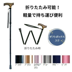 _X^[g_bVN[|^yz̓ ̓ a hV̓ j ؃MtgBOXEFt@ CtXebL ܂肽ݐLk^ X^Cv n  s ړ {