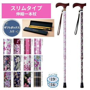 _X^[g_bVN[|^yz̓ ̓ a hV̓ j ؃MtgBOX v[gEFt@ CtXebL Lk^ X^Cv  s ړ {