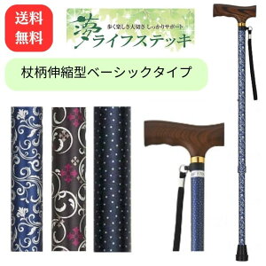 yzyEFt@zCtXebL Lk^ix[VbN^Cvj N \h ^ nr   Ō ]|  Mtg v[g hV̓ { pP  