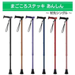 yzyEFt@z܂XebL񂵂 VO Lk^Cv  XebL  j    a 蕨 Mtg v[g Vl  ₷ 