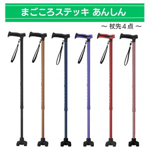 _BLACKFRIDAY撅N[|^yzyEFt@z܂XebL񂵂 4_ Lk^Cv  XebL  j  _   a 蕨 Mtg v[