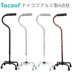 yzKa쏊 eCRu A~ 4_  lC N a o Oo  ₷ S   Ō  hV̓ v[g 306320