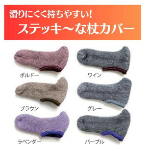 _BLACKFRIDAY撅N[|^yyYƁzXebL`ȏJo[ N \h ^ nr   Ō ]|  Mtg v[g hV̓ { Jo[ pP   31062