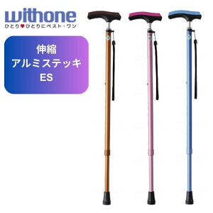 _X^[g_bVN[|^yzy[J[izyEBYzLkA~XebLES ES-PK N \h ^ nr   Ō ]|  Mtg v[g hV̓ 