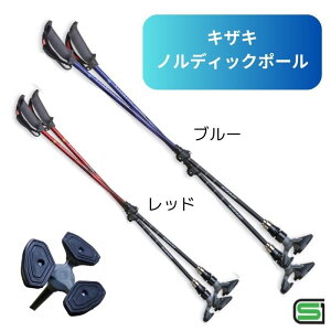 _1101F59܂Ő撅N[|^yzyLULzmfBbN|[ APBC-JT205 ~O|[  XebL X^_[h mfBbNEH[N    s U EH[L