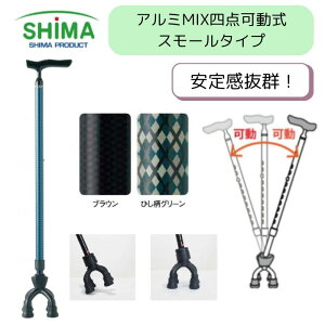 yzy쏊zA~MIXl_X[^Cv 76MA 76MA-1  XebL   v[g 蕨 hV̓ ̓ ̓ Mtg s  o| nr 316758