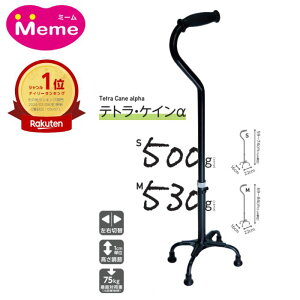 _1101F59܂Ő撅N[|^LO܁yzycӃvXzegEPC  _  XebL   s { @ l_   j am hV