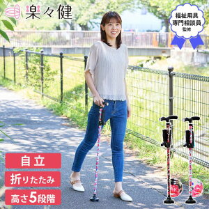 _1101F59܂Ő撅N[|^yzyyXzNXebL Cg WTCY STCY   XebL _ N \h ^ nr   Ō ]|  Mtg v