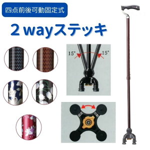 _279F59܂Ő撅N[|^yzy[J[izy[oYƁzl_OŒ莮 2EFCXebL TW-0128 N \h ^ nr   Ō ]|  Mtg v