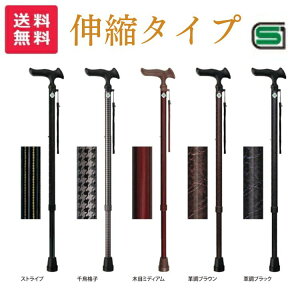 yztWz[ 邪I LkS Mp  s ړ y Lk  lC 蕨 N a Vl  o Oo  ₷ S  hV̓ v[
