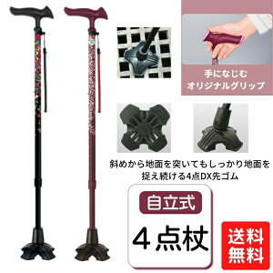 yztWz[ 邪t@ 4_DX  s ړ _ Lk  ړ XebL hV̓   Ō r l_   ԕ fB[X  386262