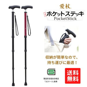 yzyPCEzXsAz |PbgXebL PS-4 N \h ^ nr   Ō ]|  Mtg v[g hV̓ { pP   391165