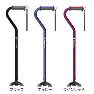 _BLACKFRIDAY撅N[|^yzy|Ձzou[XebL ItZbg _ Lk  s ړ XebL Lk   nr ⏕ a v[g S Xgbvt 