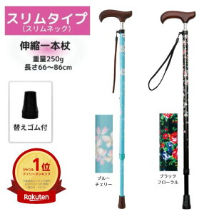 �������L���O���܁��y���������z�E�F���t�@�� �����C�t�X�e�b�L �X�����l�b�N �L�k�X�����^�C�v �� ������� ���� �����p �~�Z�X �V�j�A �A���~ ����� �l�C �a���� �h�V�̓� ���� ���S SG�}