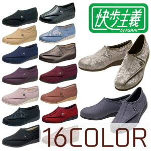 yATqV[Yz` L011 V[Y   Ō EH[LO  ̓ fB[X hV̓ v[g Mtg O  ]|\h 3E y 003430