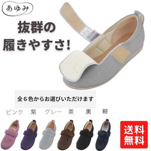 yYƁz_u}WbN 3E V[Y V[Y  C ̔  K H R hL  ނ fB[X Y v[g Mtg ₷ {  h