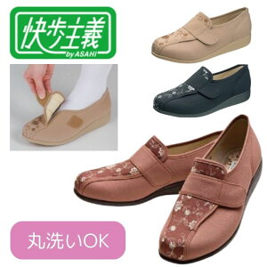 _901F59܂Ő撅N[|^yzyATqV[Yz`L052 KS22353 V[Y  V[Y    Ō EH[LO  ̓ fB[X hV̓ v