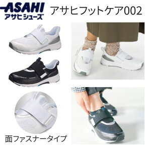 ݌ɌyzyATqV[YzATqtbgPA002 KF72111   Ō EH[LO  ̓ fB[X hV̓ v[g Mtg O 211258
