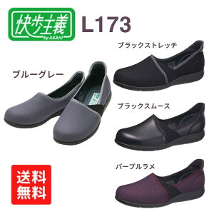 yzyATqV[Yz` L173 KS23931 V[Y C  V[Y    Ō a@ { @ @ nr  ̓ fB[X hV̓ v[g M