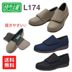 yzyATqV[Yz` L174 KS23941 V[Y C  V[Y    Ō a@ { @ @ nr  ̓ fB[X hV̓ v[g M