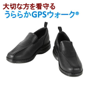 _901F59܂Ő撅N[|^yzygCz炩GPSEH[NS G-003   { a@  Fm pj C V[Y GPS   v[g 215022