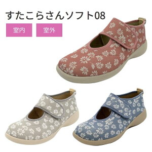 yzyAXeBRz炳\tg08 t[V[Y C V[Y  O   Ō EH[LO  fB[X ̓ O v[g Mtg O 3E 