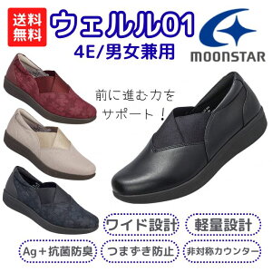 yzy[X^[zEF01 C V[Y Ch݌v 4E JbvC\[ Ώ̃JE^[ R hL ܂Âh~ y y V[Y jp fB[X Y  