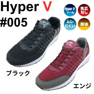 _1101F59܂Ő撅N[|^y[J[izyzyiSznCp[V005 Xj[J[ C  ɂ JbvC\[  bV Ȃ  3E { 