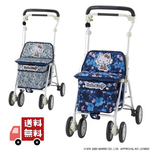 歩行補助用品 シルバーカー ライトミニ」の人気商品一覧・価格比較 