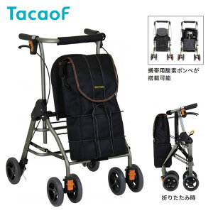 _X^[g_bVN[|^yzyKa쏊zeCRu g{x WAW06 s s  Vl J[g {x gїp_f{x ډ\ _fÖ@ _f{x ^ 