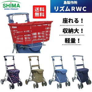 _4E5IX^[g_bVN[|^yzy쏊zYRWC Vo[J[ Vo[J[g  y RpNg   e ܂肽݉ ʕt 茳