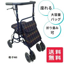 楽天市場】シルバーカー フォルテライトの通販