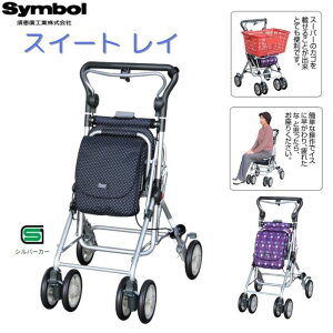 y[J[izyz{bAH XC[gC Vo[J[ Vo[J[g  ^b`  ܂肽 obO JS RpNg S 芴 y 艟  V