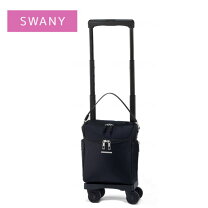 楽天市場】スワニー キャリーバッグ（介護用品｜医薬品・コンタクト 