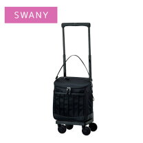 楽天市場】スワニー キャリーバッグ（介護用品｜医薬品・コンタクト 