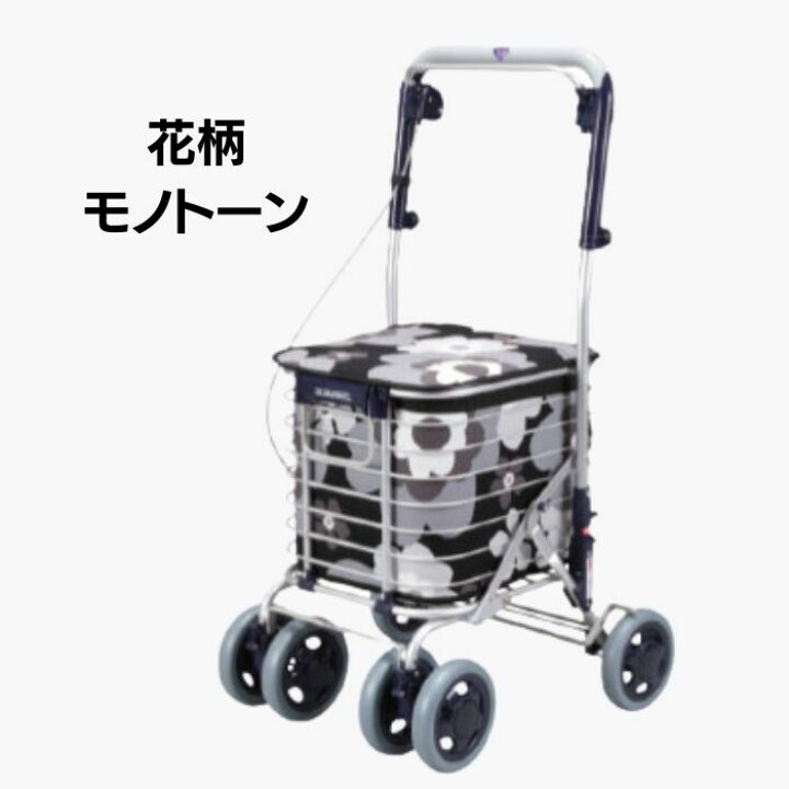 楽天市場】【送料無料】【メーカー直送品】【ユーバ産業】スワレル AS 