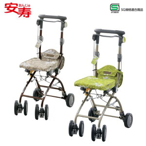 ݌ɌyzA ۂ Vo[J[ ЎŊȒP܂肽  s ⏕  U  s ł IV 艟 J[g 402056