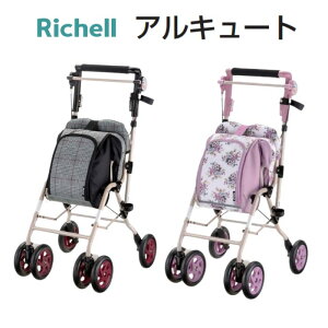 yzb`F AL[gCP-G Vo[J[ J[g 艟 y s⏕ VbsOJ[  IV  j  o s  Vl U hV̓ v