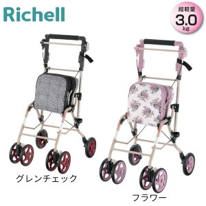 _1101F59܂Ő撅N[|^yzb`F AL[gUL Vo[J[ g₷ y K ^b`  h ܂肽 nhu[L   U s ⏕ P