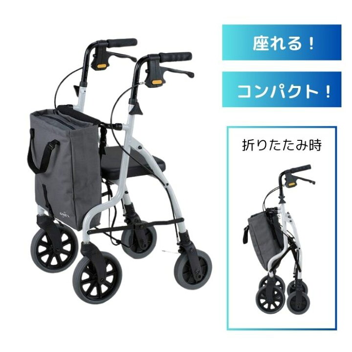 楽天市場】＼11日23：59まで先着クーポン／【イーストアイ 