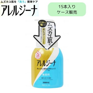 y}bNXzAW[i RqX^~zA{fB\[v { P[X̔ 450ml 15{ YJ  RqX^~ WtFqh~_ {fB\[v \[v r 40