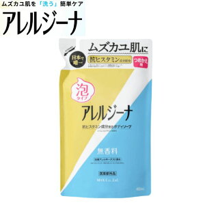 y}bNXzAW[i RqX^~zA{fB\[v l  400ml YJ  RqX^~ WtFqh~_ {fB\[v \[v r 408527