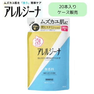 _BLACKFRIDAY撅N[|^y}bNXzAW[i RqX^~zA{fB\[v l P[X̔ 400ml 20{ YJ  RqX^~ WtFqh~_ {