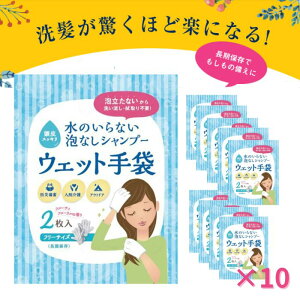 _BLACKFRIDAY撅N[|^y2×10Zbgzyl̔ẑȂAȂVv[ EFbg @  AEghA h ~ ȒP u  @   Ō 704505