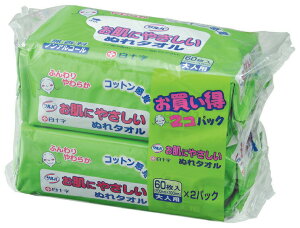 y\zTn ɂ₳ʂ^I lp 60×2 mAR[ EFbgeBbV  ӂ 炩 Rbgo 唻 {݊֘A Օi   Ō 929056