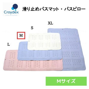 _1709F59܂Ő撅N[|^yzyWpEC^[iViER}[Xzׂ~߂C}bg MTCY ~߃}bg ׂ~߃oX}bg oX}bg C o