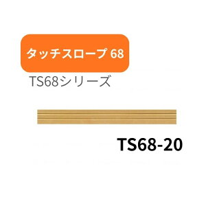 _2401F59܂Ő撅N[|^VGCeNm ^b`X[v TS68-20 68cm2.0cm   p ZC s֘A i X[v oAt[ tH[ ZC xp
