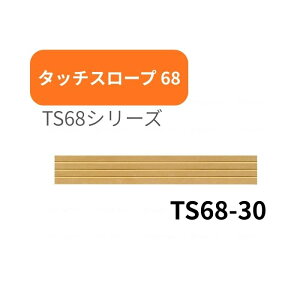 _1101F59܂Ő撅N[|^VGCeNm ^b`X[v TS68-30 68cm3.0cm   p ZC s֘A i X[v oAt[ tH[ ZC xp